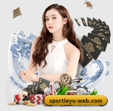 我们在做什么 | Leyu